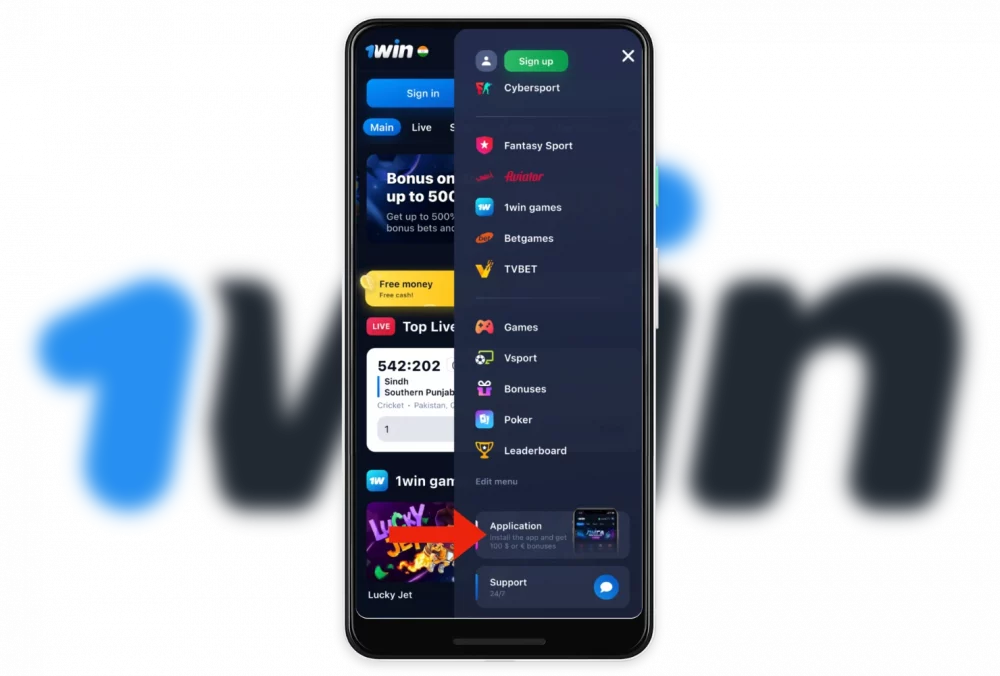 Download the 1win app for Android by clicking the appropriate button